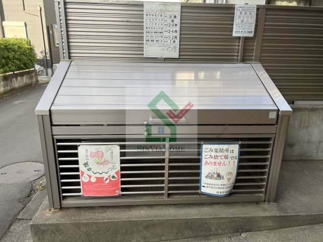 アンジェリークのその他共用部分