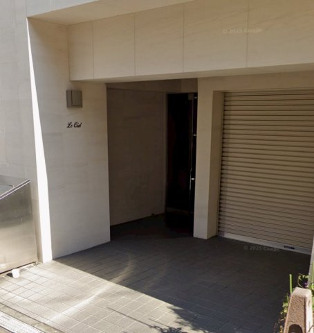 ル・シエルのエントランス