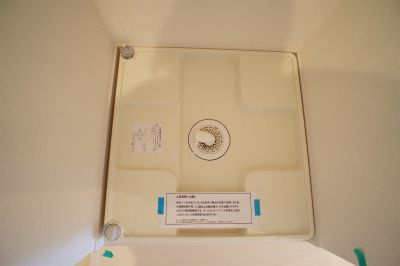 【設備】 | リブリ・中浦和 | 室内洗濯機置き場