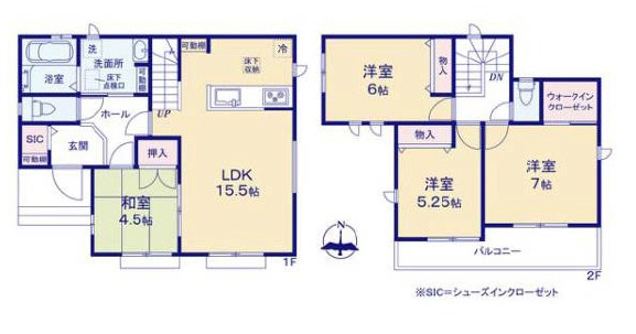 新築分譲　東長戸　D