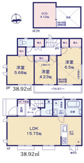【間取り】 | 【仲介手数料無料！！】府中市西原町4丁目　新築戸建て（全2棟）B号棟　5490万円 | B号棟　3LDK　土地／97.84㎡（29.59坪）建物／77.84㎡