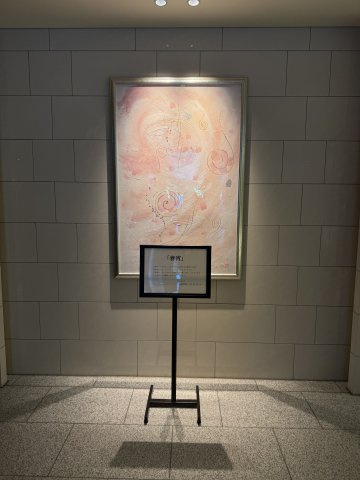 浅草タワー 6Fのその他共用部分