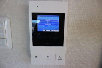 【セキュリティ】 | ALTERNA日暮里