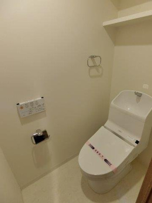 【トイレ】 | パークリュクス大手門mono