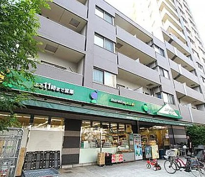 コスモ千石の周辺