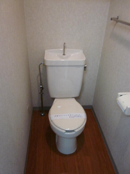 アーバンハイツ土志田のトイレ
