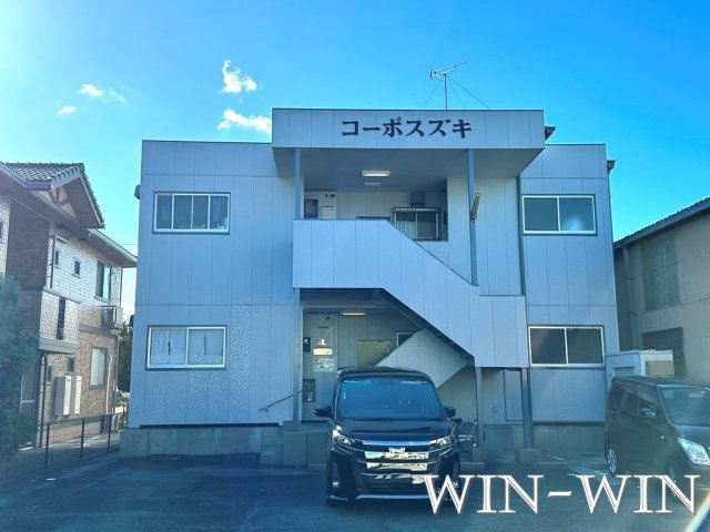 コーポスズキ