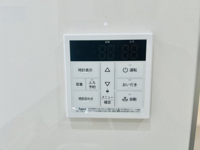 グラファーレ千葉市若葉区貝塚１丁目２期の設備