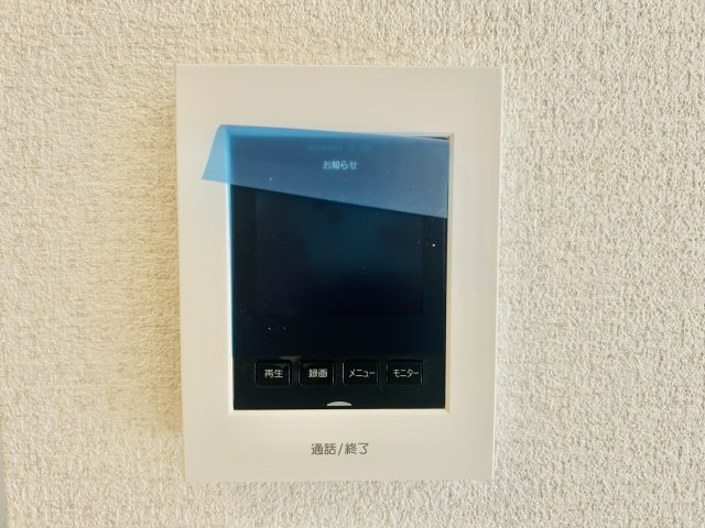グラファーレ千葉市若葉区貝塚１丁目２期の設備