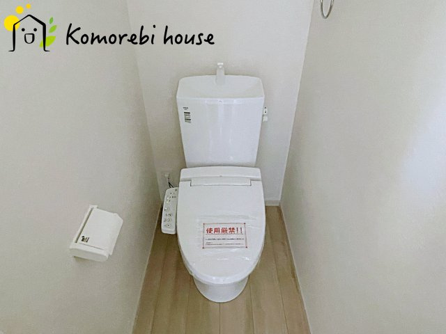 さいたま市西区三橋　23期　新築一戸建て　グレース　02のトイレ|2026年1月8日撮影