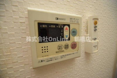 【設備】 | リアライズ四天王寺