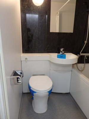 【トイレ】 | シャトレーイン東京・笹塚