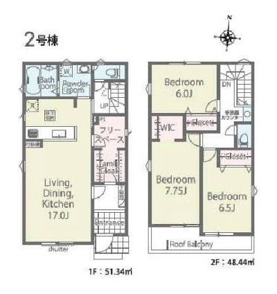 飯能市双柳・全8棟　新築一戸建　2号棟　～角地・駐車2台～の間取り|アウターや部屋着などの保管に便利なファミリークロークがポイントの3LDKです♪