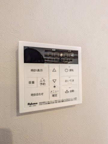 オリーブガーデン大泉吉田の設備