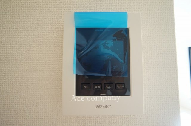 【内装】 | 八尾市志紀町南4丁目 | TVモニターホン完備です☆