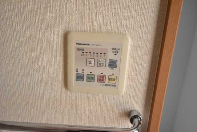 【設備】