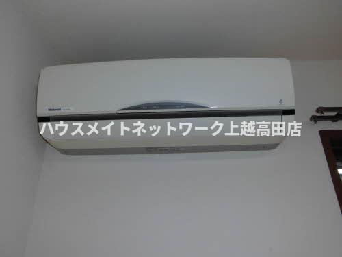 クローバーの設備|エアコン