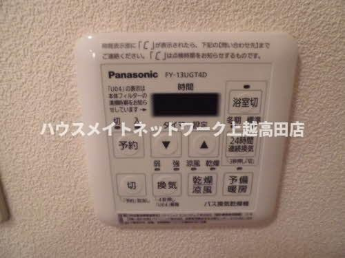 クローバーのその他|浴室換気乾燥機
