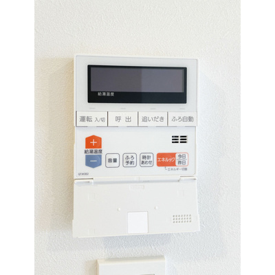 【設備】 | Prima Stella