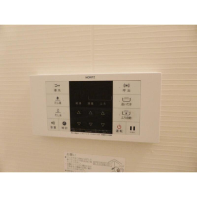 【設備】 | エルメゾン別府