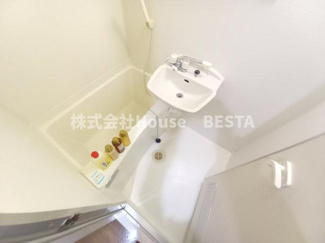 【浴室】 | エスリード三宮フラワーロード