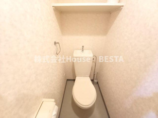 【トイレ】 | エスリード三宮フラワーロード