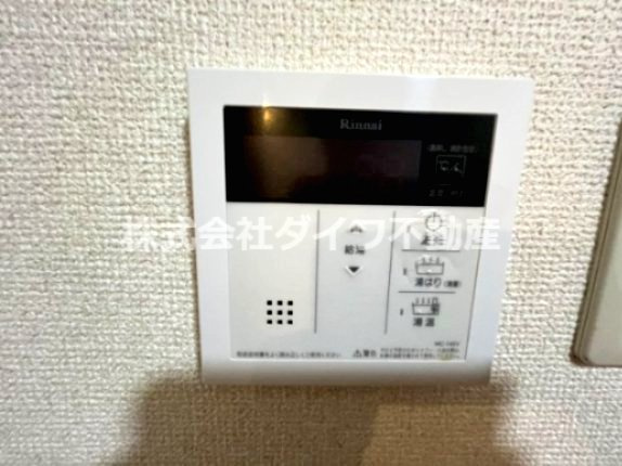 グランデュールの設備|給湯リモコン