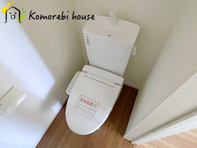 さいたま市西区三橋　23期　新築一戸建て　グレース　03のトイレ|1月9日撮影