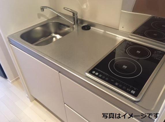 【キッチン】カインドネス厚木幸町