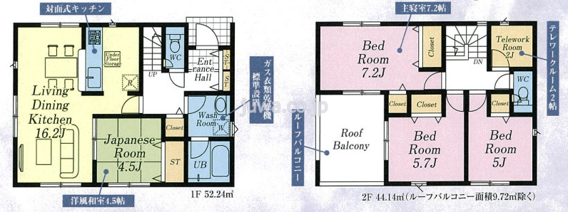 【新築分譲住宅】三芳町竹間沢　第4　