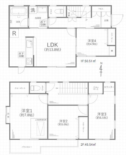 【間取り】 | 【仲介手数料０円】相模原市南区下溝　中古一戸建て | 相模原市南区下溝　中古一戸建て