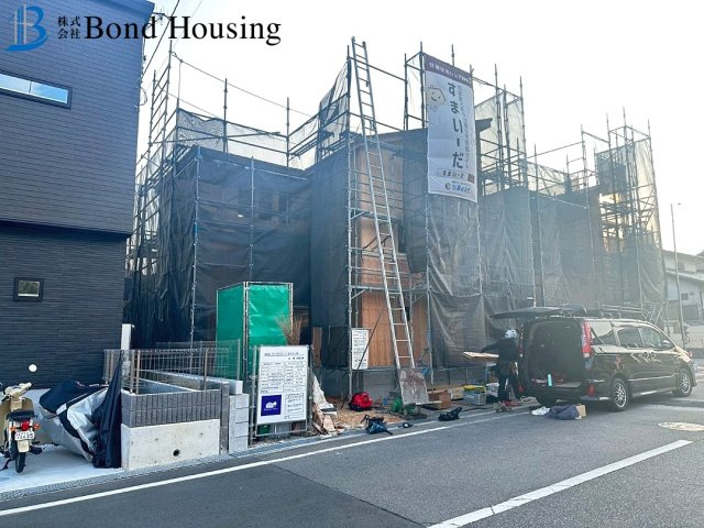 子育てグリーン住宅対象物件　高丘1丁目17-17　全2棟　B号棟