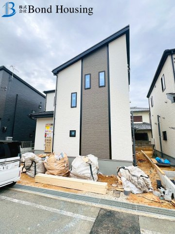 子育てグリーン住宅対象物件　高丘1丁目17-17　全2棟　B号棟のその他