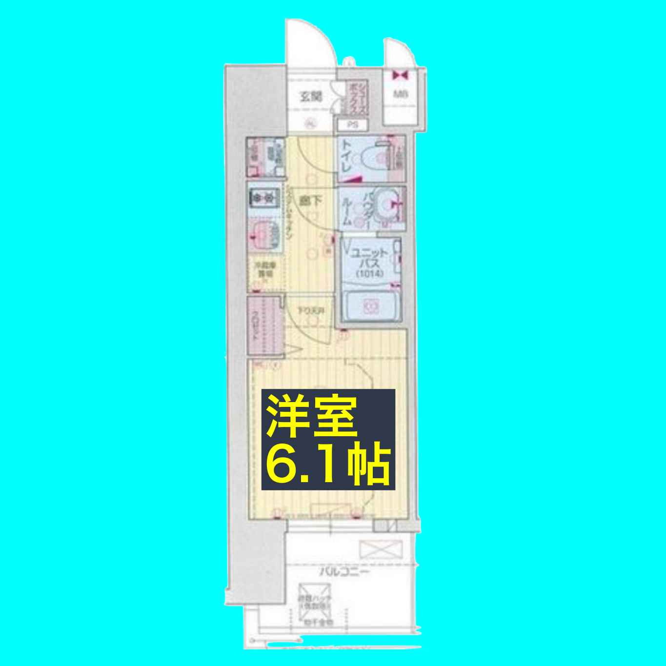 プレサンス大須観音フィエスタの間取り