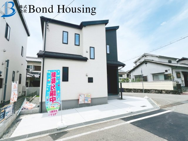 北東角地につき開放的　高丘1丁目17-17　全2棟　A号棟の外観