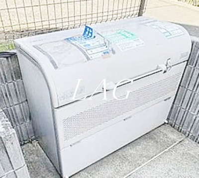 【その他共用部分】 | パークナード横濱 | ゴミ置き場です。