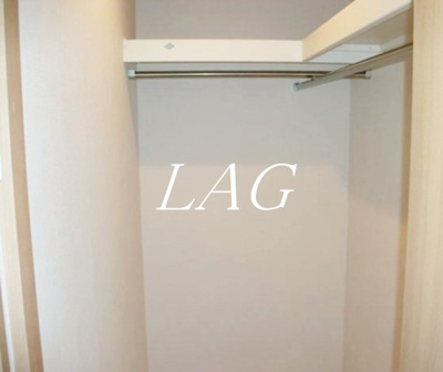 【収納】 | パークナード横濱 | ウォークインクローゼットです。