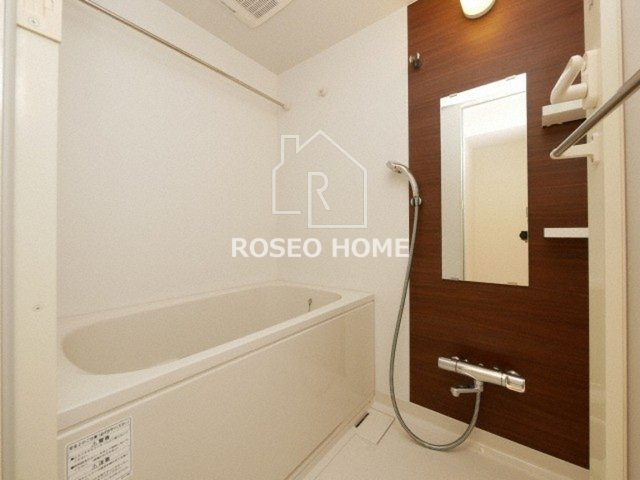 アルデールトモ北堀江の浴室