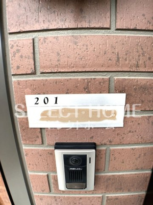  | メゾンエスポワール