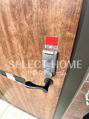  | メゾンエスポワール