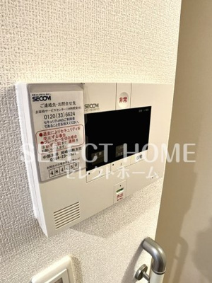  | メゾンエスポワール