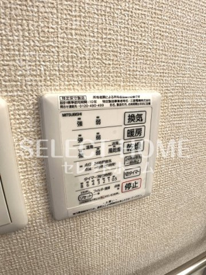  | メゾンエスポワール