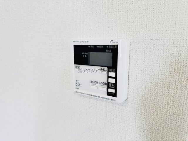 飯能市双柳・全8棟　新築一戸建　3号棟　～LDK21.3帖～の設備|簡単操作で追焚・自動湯張りが出来ます