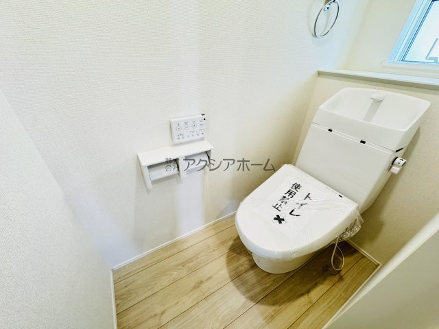 飯能市双柳・全8棟　新築一戸建　3号棟　～LDK21.3帖～のトイレ|温水洗浄機能付