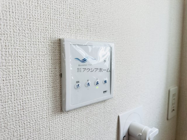 飯能市双柳・全8棟　新築一戸建　3号棟　～LDK21.3帖～の設備|床下空調スイッチパネル