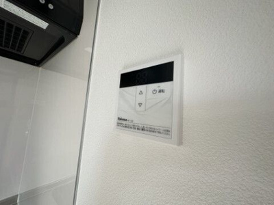 【その他】 | ジーメゾン八千代エクシア