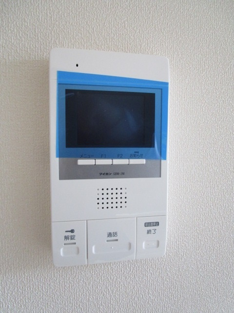 ＫＡＭＡＡＩＮＡのセキュリティ