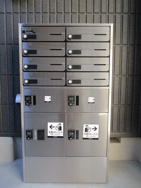 ＫＡＭＡＡＩＮＡのその他共用部分|宅配ボックス