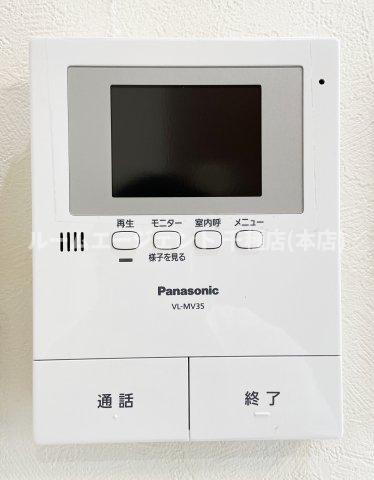 リヒトのセキュリティ