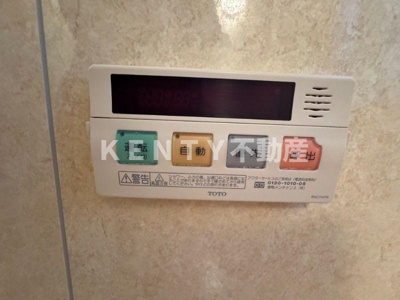 【設備】 | リバーサイド多摩川